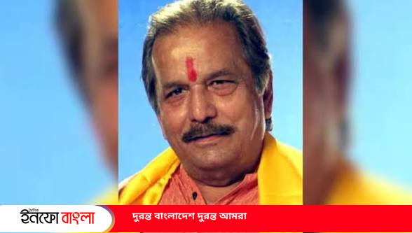 হৃদরোগে আক্রান্ত হয়ে মারা গেছেন অভিনেতা